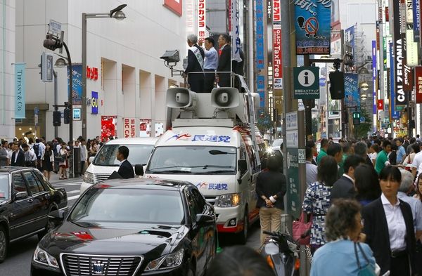 日本最大在野黨黨首選戰著眼“重振雄風”