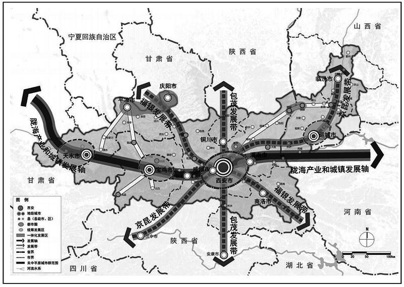 【今日看點+三秦大地 西安+移動列表】國家發改委全文發佈《關中平原城市群發展規劃》