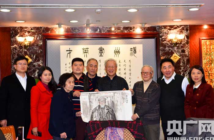 （暫時不簽）【三秦大地 延安+移動列表】中共延安五老研究中心在京召開年會(圖）