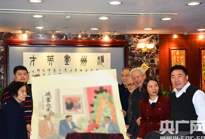 （暫時不簽）【三秦大地 延安+移動列表】中共延安五老研究中心在京召開年會(圖）