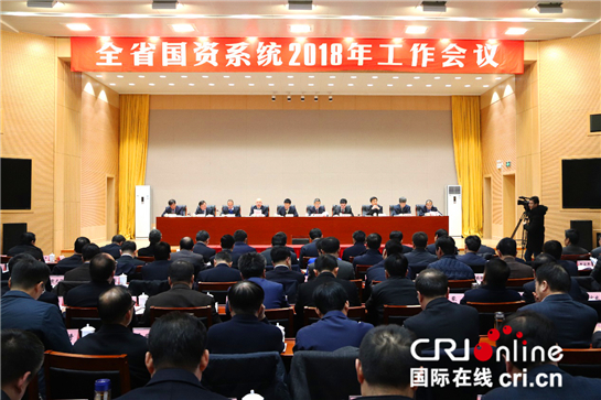 會議_fororder_圖片20