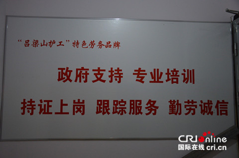 圖片默認標題_fororder_3