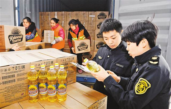 圖片默認標題_fororder_2018-02-09-0014