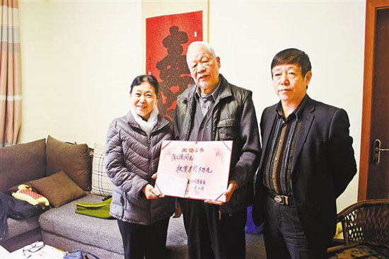 圖片默認標題_fororder_2018-02-09-0016