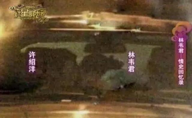 匆匆十三年，海豚灣的戀人今夕命運大不同_娛樂_騰訊網