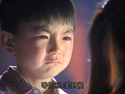 匆匆十三年，海豚灣的戀人今夕命運大不同_娛樂_騰訊網