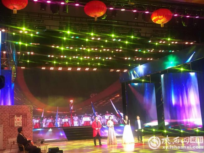 【三秦大地　咸陽＋移動列表】2018年咸陽市春晚在大秦劇院隆重上演