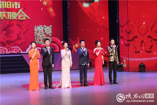 【三秦大地　咸陽＋移動列表】2018年咸陽市春晚在大秦劇院隆重上演