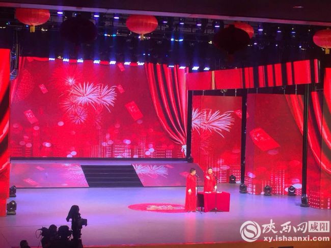 【三秦大地　咸陽＋移動列表】2018年咸陽市春晚在大秦劇院隆重上演
