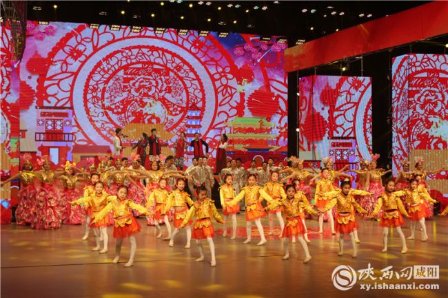 【三秦大地　咸陽＋移動列表】2018年咸陽市春晚在大秦劇院隆重上演