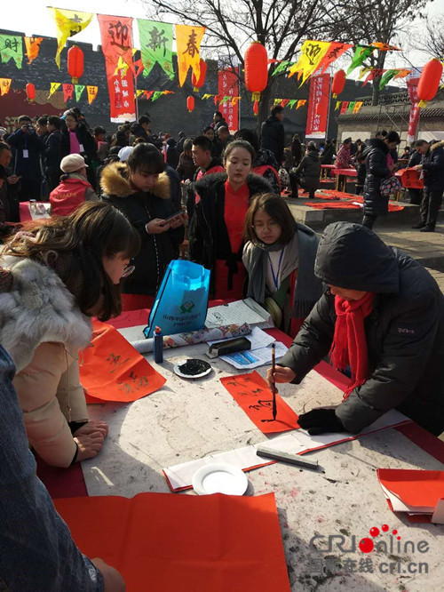 圖片默認標題_fororder_微信圖片_20180209113927_副本_副本