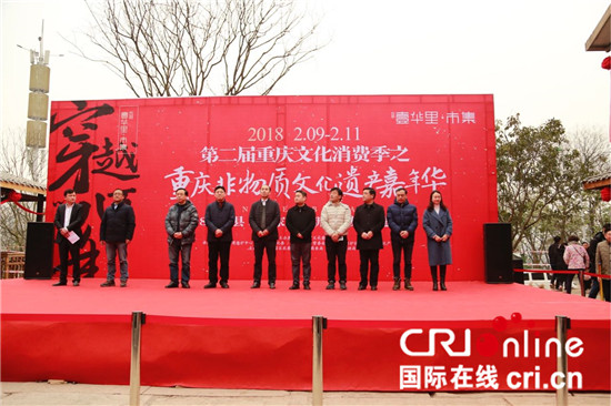 已過審【CRI專稿 列表】磁器口傳統千張技藝上榜重慶最受歡迎非遺50強【內容頁標題】磁器口傳統千張技藝上榜重慶最受歡迎非遺50強 手藝傳承人曾是護士