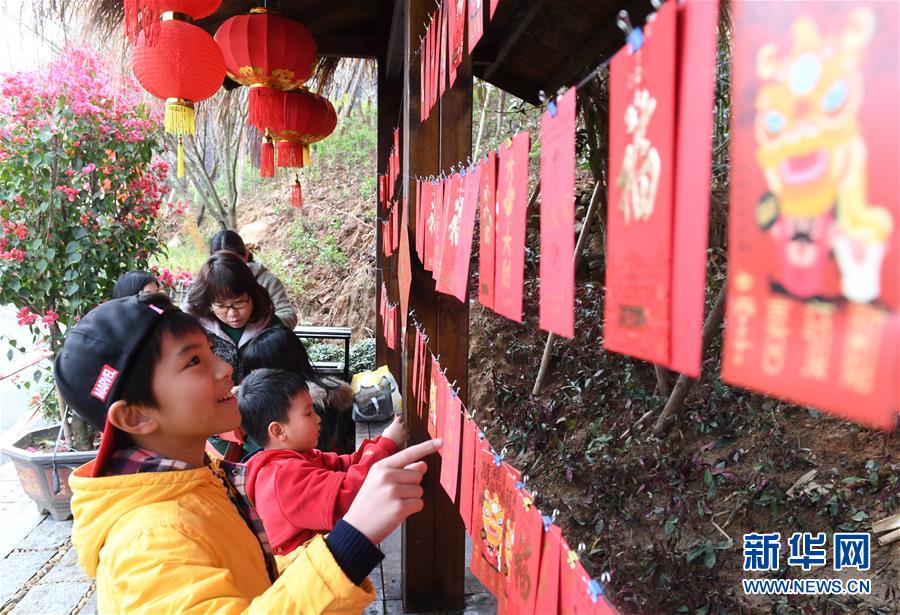 福州12座生態公園同時開園