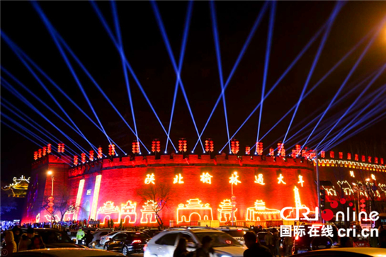 【三秦大地 榆林】感受濃濃年味 體驗榆林風情 2018“陜北榆林過大年”盛大啟動