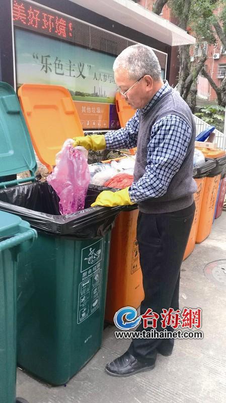 【臺海 主推】【滾動新聞】台灣“簡叔”在廈門的生活