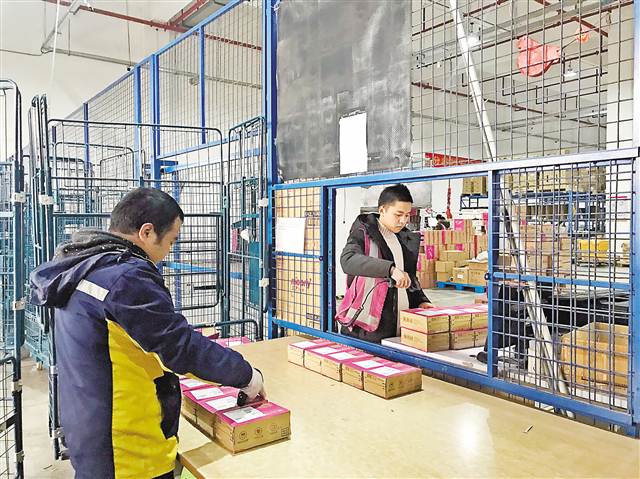 【聚焦重慶】重慶跨境電商駛上“快車道”去年訂單量增長六成