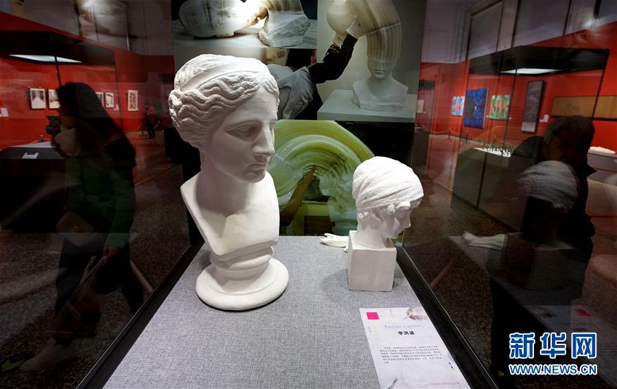 2018當代中國數字藝術展在河北舉行