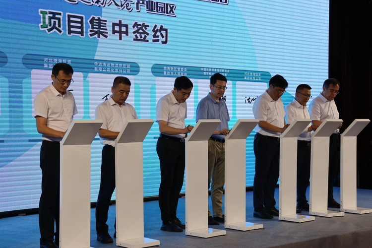 圖片默認標題_fororder_2