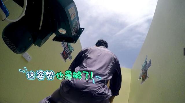 井柏然跳扭胯神舞 網友：沒想到你是這樣的井寶