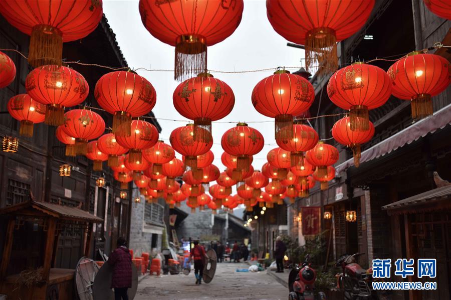 貴州凱里：古鎮年味濃
