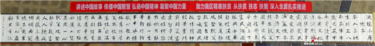 活動_fororder_圖片5