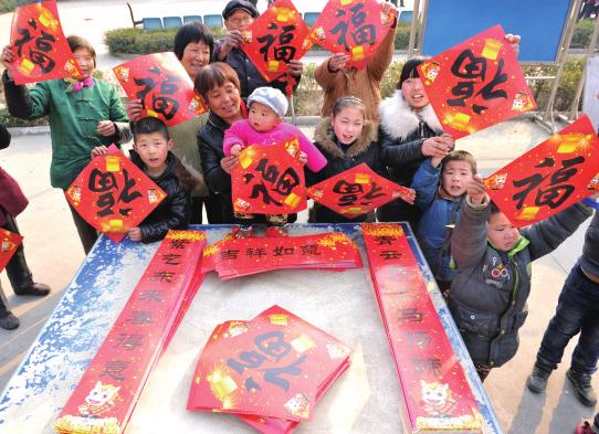 （轉載）【三秦大地 西安+移動列表+今日看點】【西安年 最中國】品美食 逛廟會 看漢唐文化展演