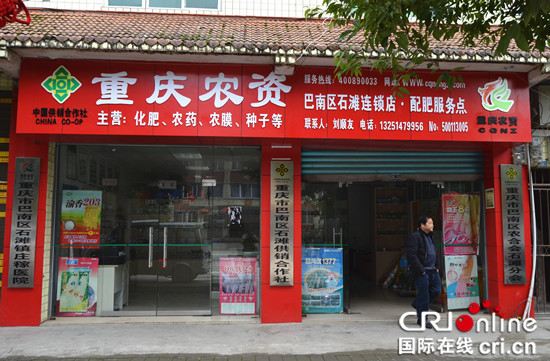 圖片默認標題_fororder_DSC_0114_副本