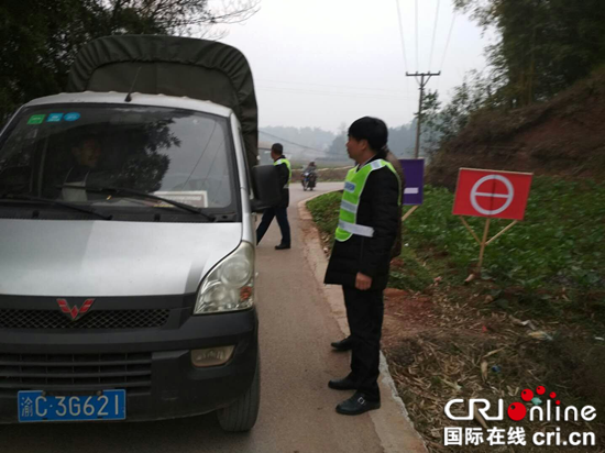 已過審【法制安全】大足區回龍鎮：道路交通安全責任扛肩上