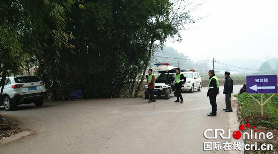 已過審【法制安全】大足區回龍鎮：道路交通安全責任扛肩上