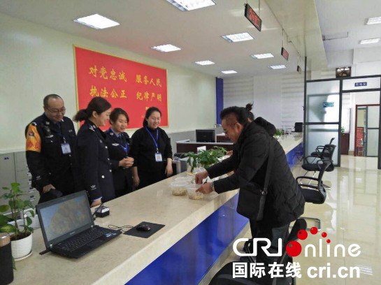 圖片默認標題_fororder_QQtupian20180216153720
