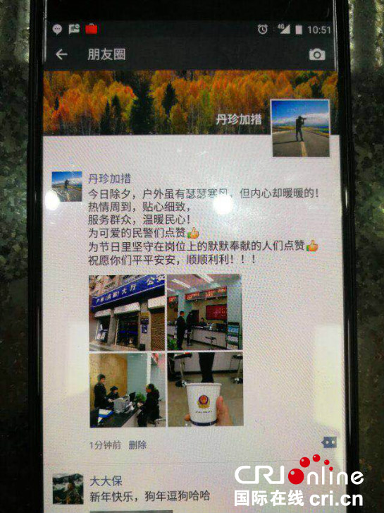圖片默認標題