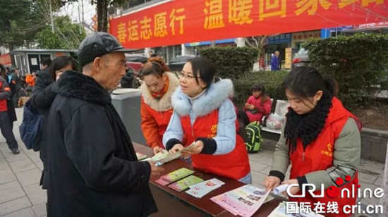已過審【新春走基層專題　要聞標題摘要】【網絡媒體走轉改】秦茂華志願服務1萬小時 讓孩子們一直開心下去【區縣聯動】【江津】秦茂華志願服務1萬小時 讓孩子們一直開心下去【區縣聯動　二級頁面】秦茂華：讓孩子們一直開心下去