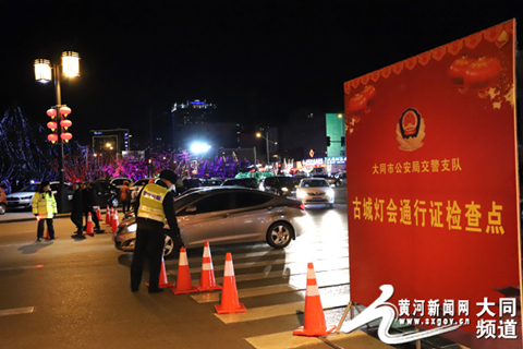 圖片默認標題_fororder_5_副本
