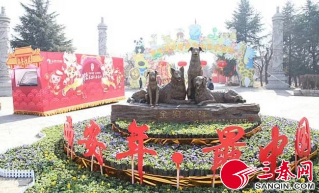 西安年 最中國 旅遊收入