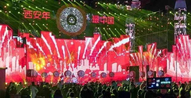 【三秦大地 西安】品質立遊取得新成效 文化陜西彰顯新魅力——陜西省2018年春節假日旅遊綜述