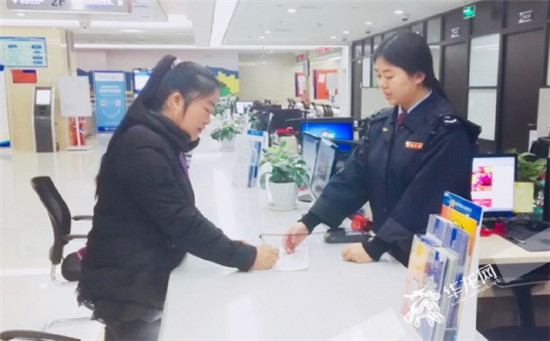 圖片默認標題
