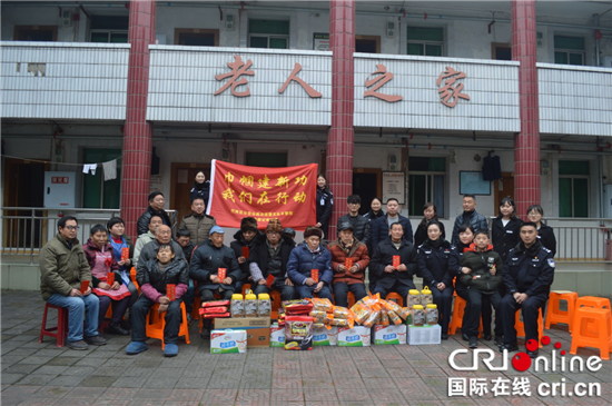 已過審【社會民生】巴南區巾幗文明崗攜手愛心人士慰問界石鎮敬老院