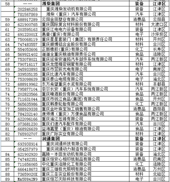 圖片默認標題_fororder_20180223151245717222