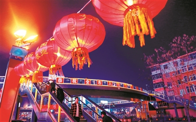 旅遊繁榮有序市場購銷兩旺 洛陽百姓歡樂祥和過大年