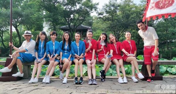 謝娜曬眾女神合影求大神PS 收上來的圖長這樣 _娛樂_騰訊網
