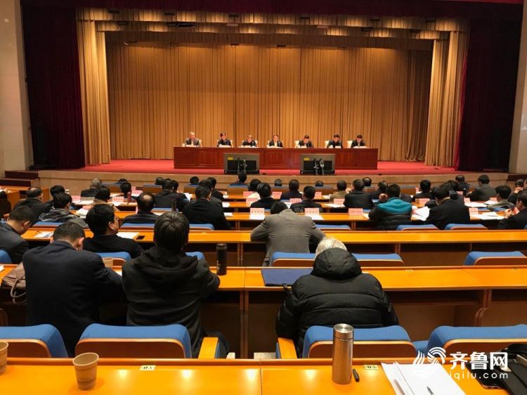 山東表彰14個安全生産優秀市和40個先進省級部門