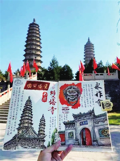 筆繪古建築 推介太原城
