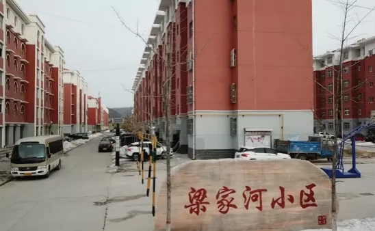 【三秦大地 延安】日子好著嘞！總書記拍著他的肩膀説“你要發了”
