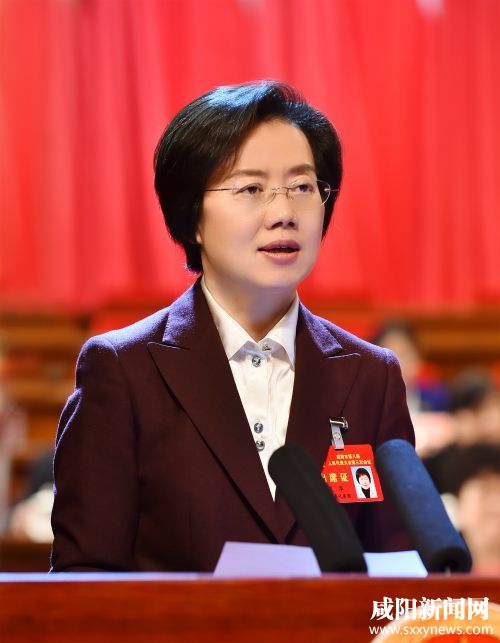 咸陽市第八屆人民代表大會第三次會議開幕 市長衛華作工作報告_fororder_xianyang 3