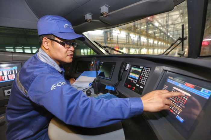 張華：中國頂尖“動車工匠”