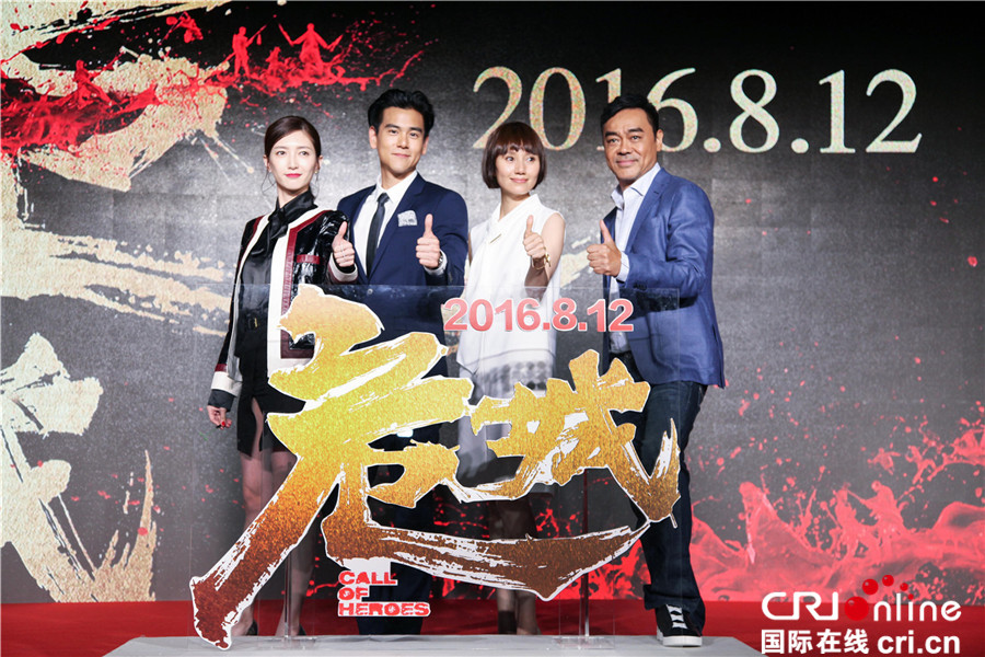 《危城》首映彭于晏江疏影親密“鼻咚” 劉青雲拍一場戲暴瘦4公斤