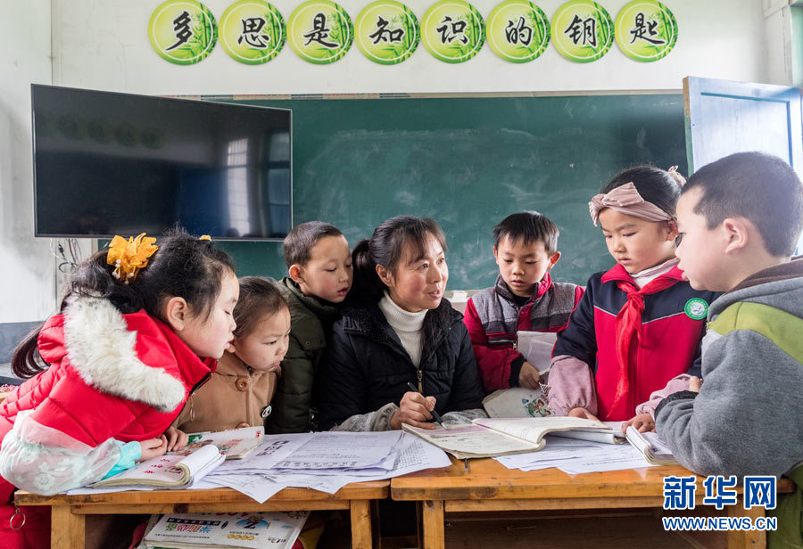 【科教 圖文】重慶：福壽“微小學”的開學第一天