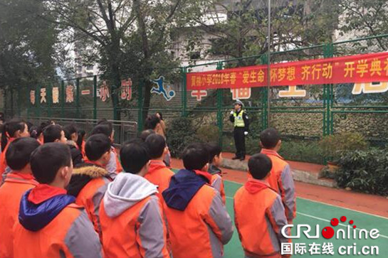 圖片默認標題_fororder_QQ截圖20180227103547_副本