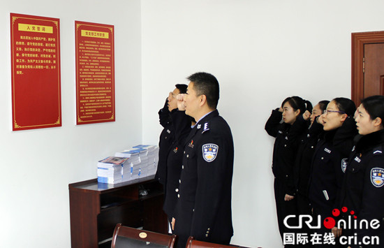 圖片默認標題_fororder_重溫入黨誓詞_副本