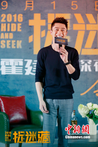 霍建華自曝婚禮不笑真相：牙齒不好看不愛拍照